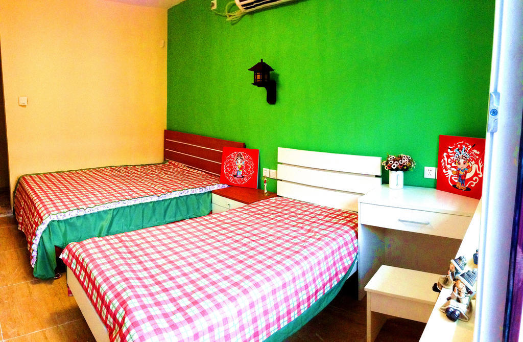 Alborada Hostel Beijing Room photo