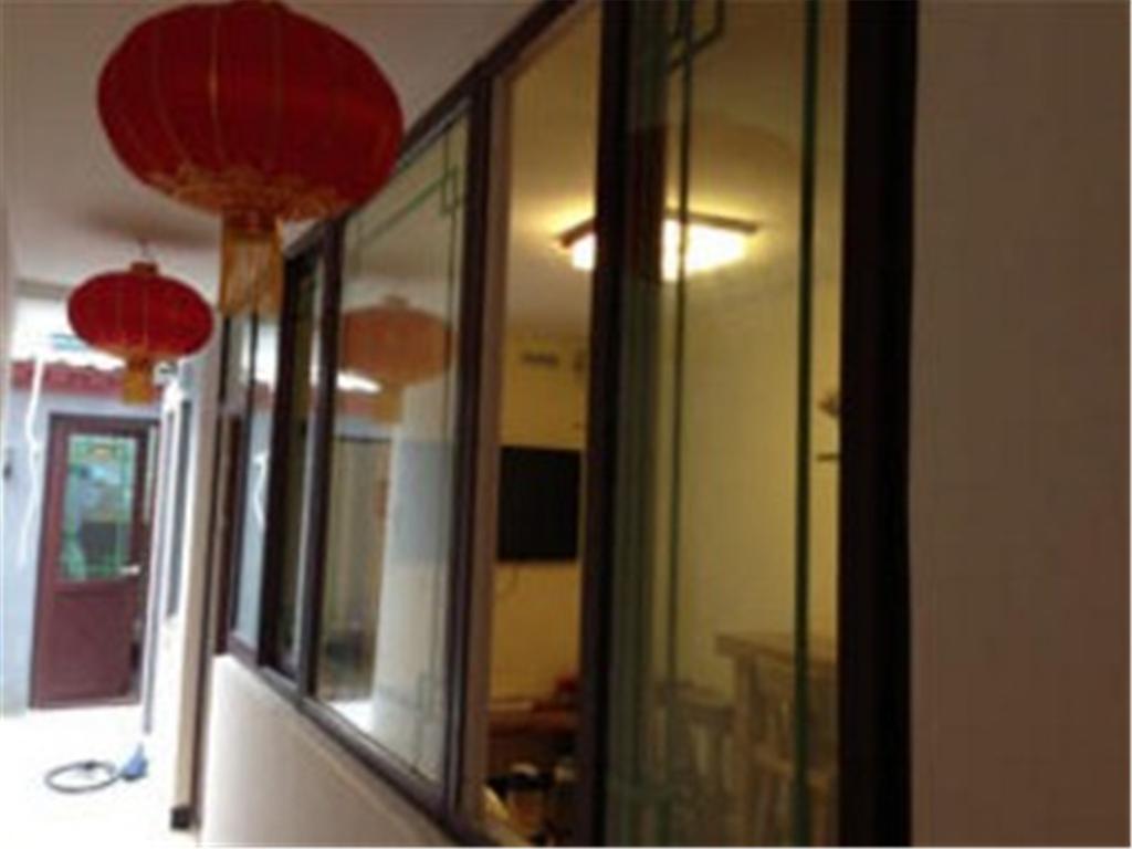 Alborada Hostel Beijing Exterior photo
