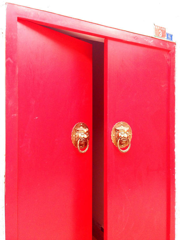Alborada Hostel Beijing Exterior photo