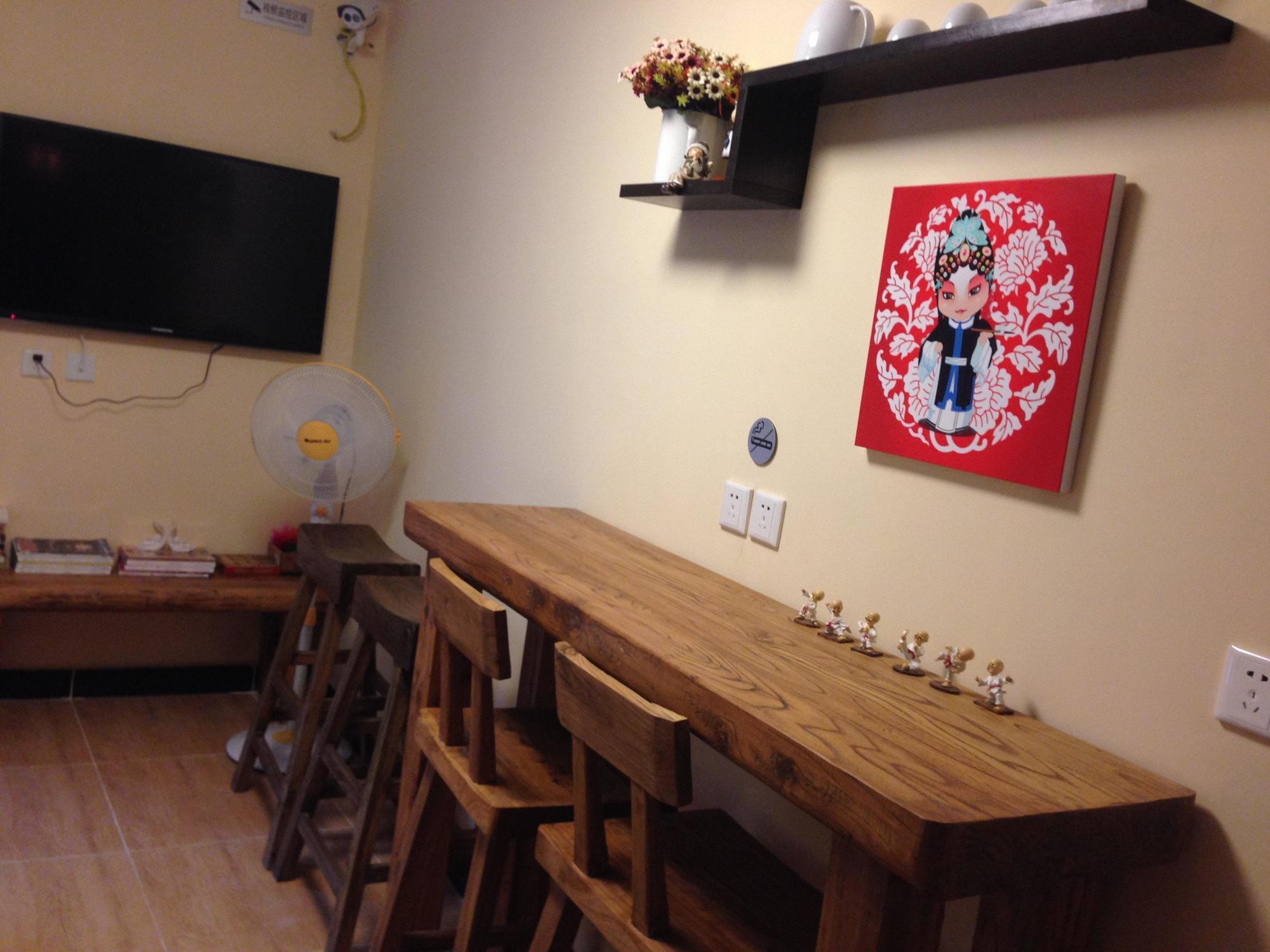 Alborada Hostel Beijing Exterior photo